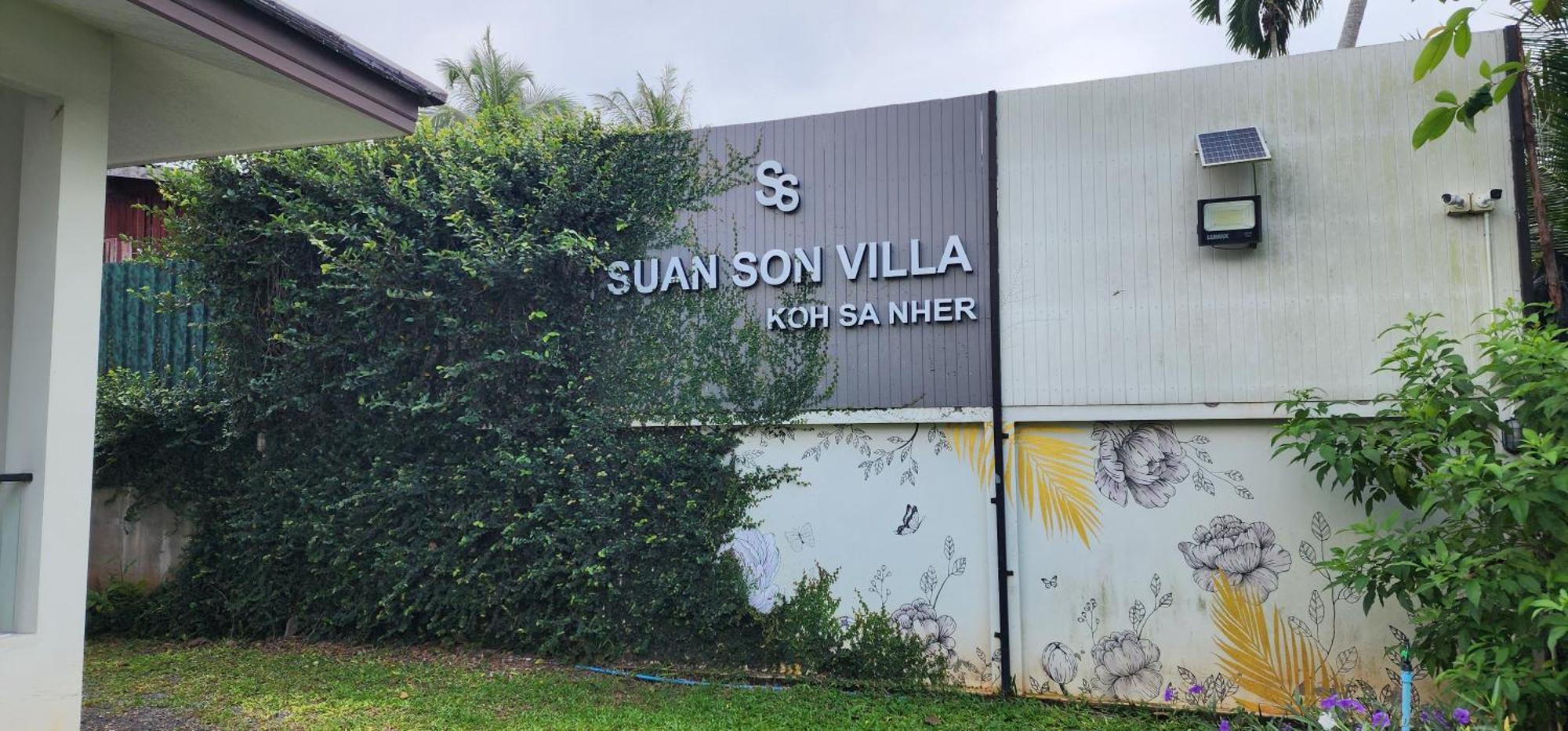 Suan Son Villa Koh Sa Nher Surat Thani Bagian luar foto